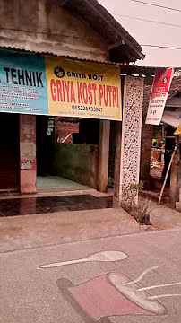 Galeri 5